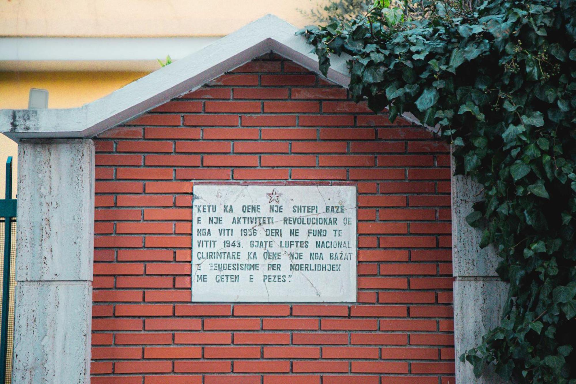 Blue Door Hostel Τίρανα Εξωτερικό φωτογραφία